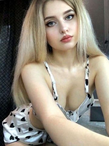 Амелия